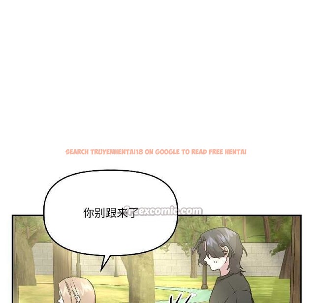 查看漫画附屬品少女的叛逆期 - 第27話 - tymanga.com中的4038877图片 查看漫画附屬品少女的叛逆期 - 第27話 - tymanga.com中的4038877图片