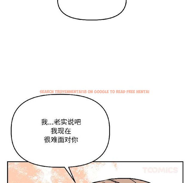 查看漫画附屬品少女的叛逆期 - 第27話 - tymanga.com中的4038879图片 查看漫画附屬品少女的叛逆期 - 第27話 - tymanga.com中的4038879图片