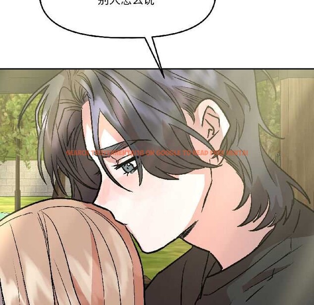 查看漫画附屬品少女的叛逆期 - 第27話 - tymanga.com中的4038894图片 查看漫画附屬品少女的叛逆期 - 第27話 - tymanga.com中的4038894图片