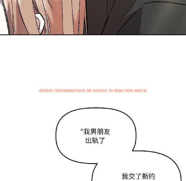 查看漫画附屬品少女的叛逆期 - 第27話 - tymanga.com中的4038895图片 查看漫画附屬品少女的叛逆期 - 第27話 - tymanga.com中的4038895图片