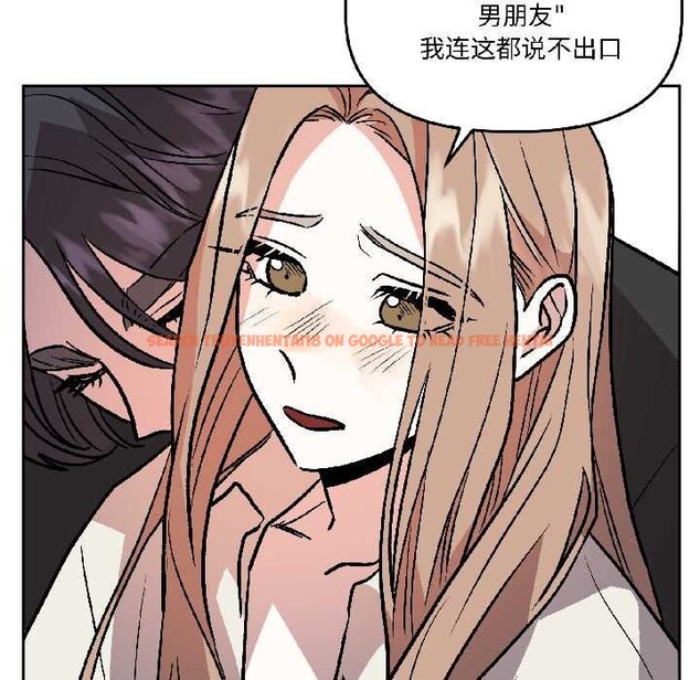 查看漫画附屬品少女的叛逆期 - 第27話 - tymanga.com中的4038896图片 查看漫画附屬品少女的叛逆期 - 第27話 - tymanga.com中的4038896图片