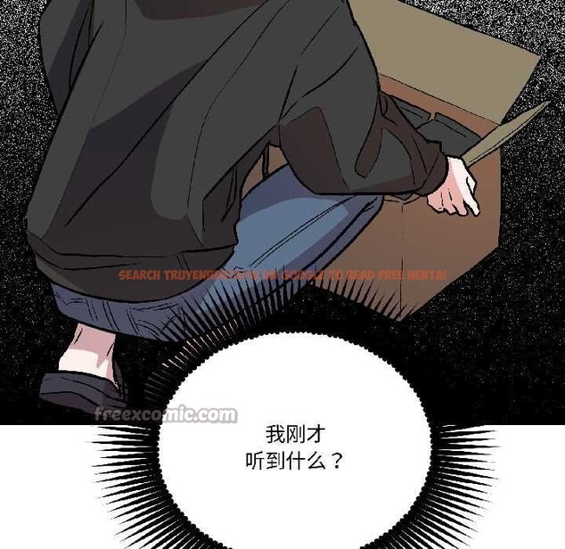 查看漫画附屬品少女的叛逆期 - 第27話 - tymanga.com中的4038903图片 查看漫画附屬品少女的叛逆期 - 第27話 - tymanga.com中的4038903图片