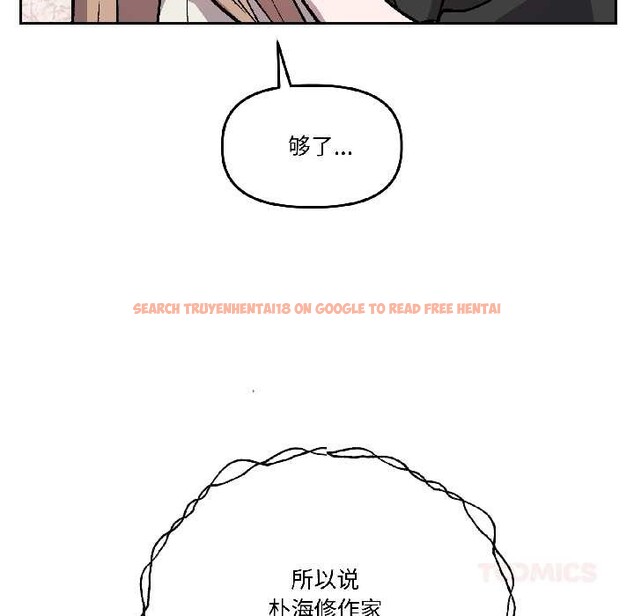 查看漫画附屬品少女的叛逆期 - 第27話 - tymanga.com中的4038906图片 查看漫画附屬品少女的叛逆期 - 第27話 - tymanga.com中的4038906图片