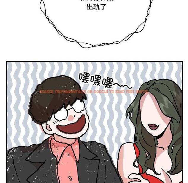 查看漫画附屬品少女的叛逆期 - 第27話 - tymanga.com中的4038907图片 查看漫画附屬品少女的叛逆期 - 第27話 - tymanga.com中的4038907图片