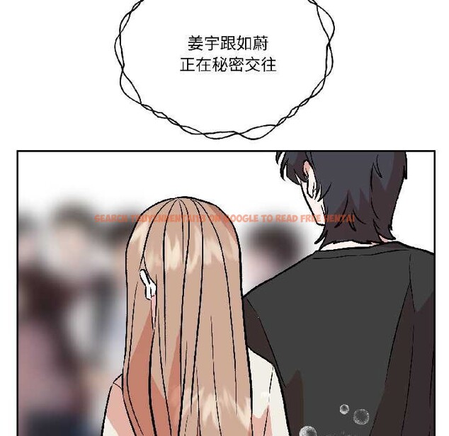 查看漫画附屬品少女的叛逆期 - 第27話 - tymanga.com中的4038909图片 查看漫画附屬品少女的叛逆期 - 第27話 - tymanga.com中的4038909图片