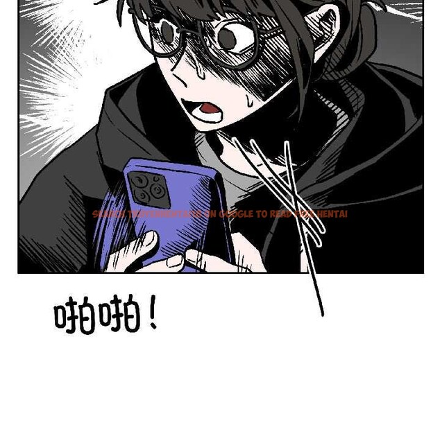 查看漫画附屬品少女的叛逆期 - 第27話 - tymanga.com中的4038912图片 查看漫画附屬品少女的叛逆期 - 第27話 - tymanga.com中的4038912图片