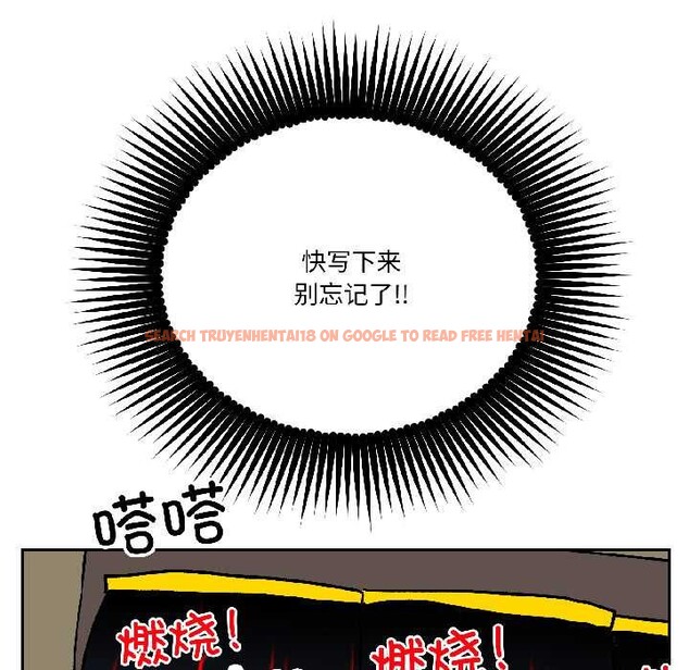 查看漫画附屬品少女的叛逆期 - 第27話 - tymanga.com中的4038913图片 查看漫画附屬品少女的叛逆期 - 第27話 - tymanga.com中的4038913图片