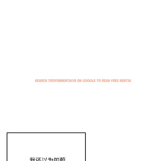 查看漫画附屬品少女的叛逆期 - 第27話 - tymanga.com中的4038918图片 查看漫画附屬品少女的叛逆期 - 第27話 - tymanga.com中的4038918图片