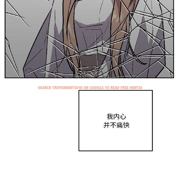 查看漫画附屬品少女的叛逆期 - 第27話 - tymanga.com中的4038922图片 查看漫画附屬品少女的叛逆期 - 第27話 - tymanga.com中的4038922图片