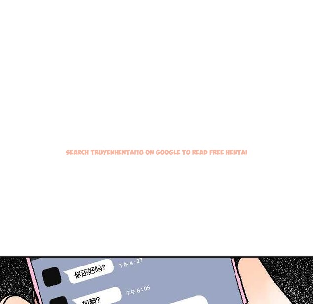 查看漫画附屬品少女的叛逆期 - 第27話 - tymanga.com中的4038939图片 查看漫画附屬品少女的叛逆期 - 第27話 - tymanga.com中的4038939图片