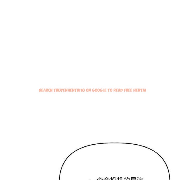 查看漫画附屬品少女的叛逆期 - 第27話 - tymanga.com中的4038943图片 查看漫画附屬品少女的叛逆期 - 第27話 - tymanga.com中的4038943图片