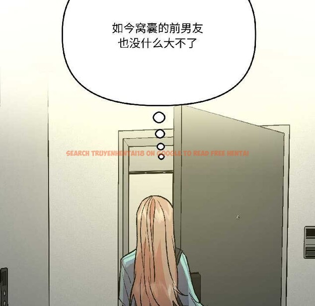 查看漫画附屬品少女的叛逆期 - 第27話 - tymanga.com中的4038954图片 查看漫画附屬品少女的叛逆期 - 第27話 - tymanga.com中的4038954图片