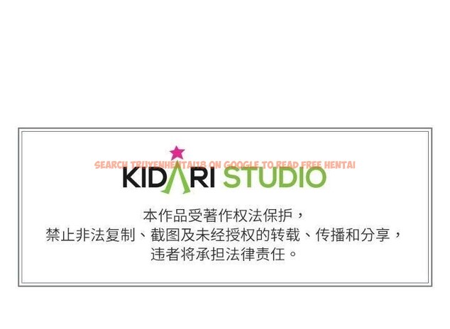 查看漫画附屬品少女的叛逆期 - 第27話 - tymanga.com中的4038956图片 查看漫画附屬品少女的叛逆期 - 第27話 - tymanga.com中的4038956图片