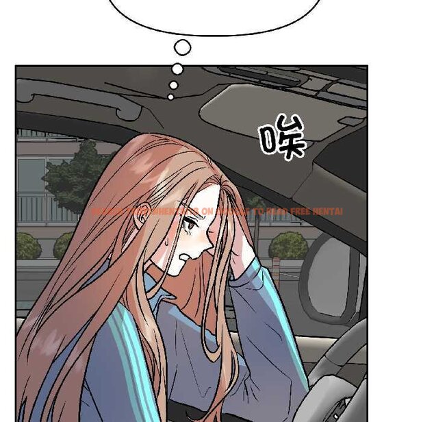 查看漫画附屬品少女的叛逆期 - 第28話 - tymanga.com中的4064410图片