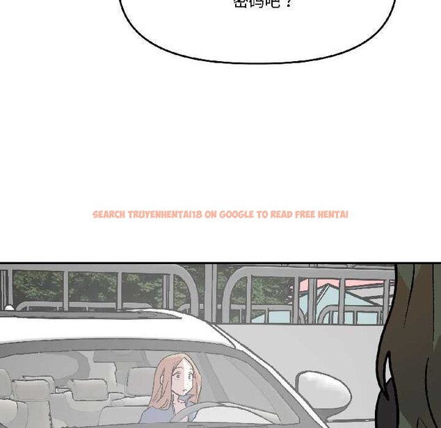 查看漫画附屬品少女的叛逆期 - 第28話 - tymanga.com中的4064422图片