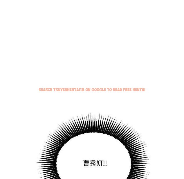 查看漫画附屬品少女的叛逆期 - 第28話 - tymanga.com中的4064424图片