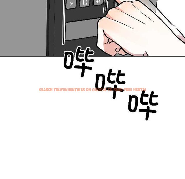 查看漫画附屬品少女的叛逆期 - 第28話 - tymanga.com中的4064440图片