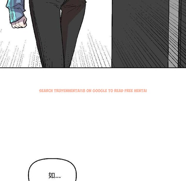 查看漫画附屬品少女的叛逆期 - 第28話 - tymanga.com中的4064443图片