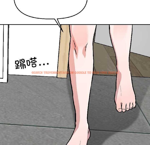 查看漫画附屬品少女的叛逆期 - 第28話 - tymanga.com中的4064453图片