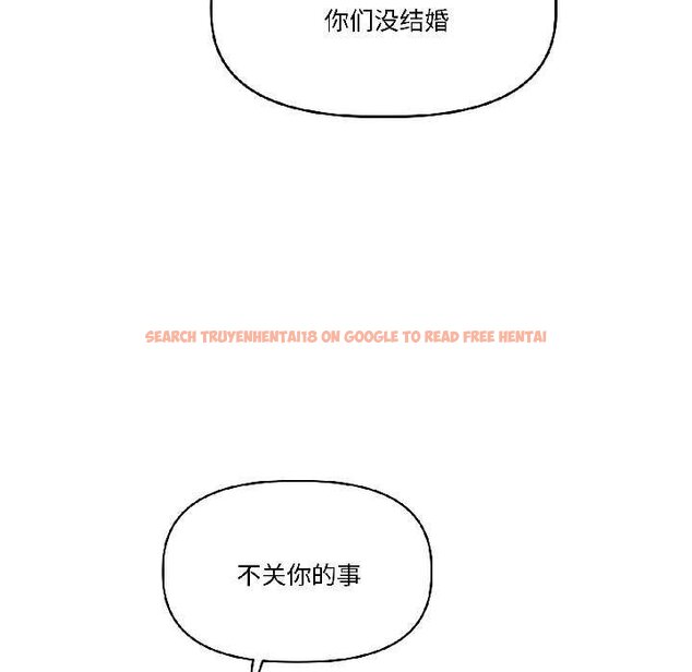 查看漫画附屬品少女的叛逆期 - 第28話 - tymanga.com中的4064457图片