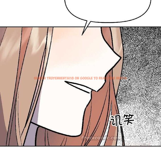 查看漫画附屬品少女的叛逆期 - 第28話 - tymanga.com中的4064474图片