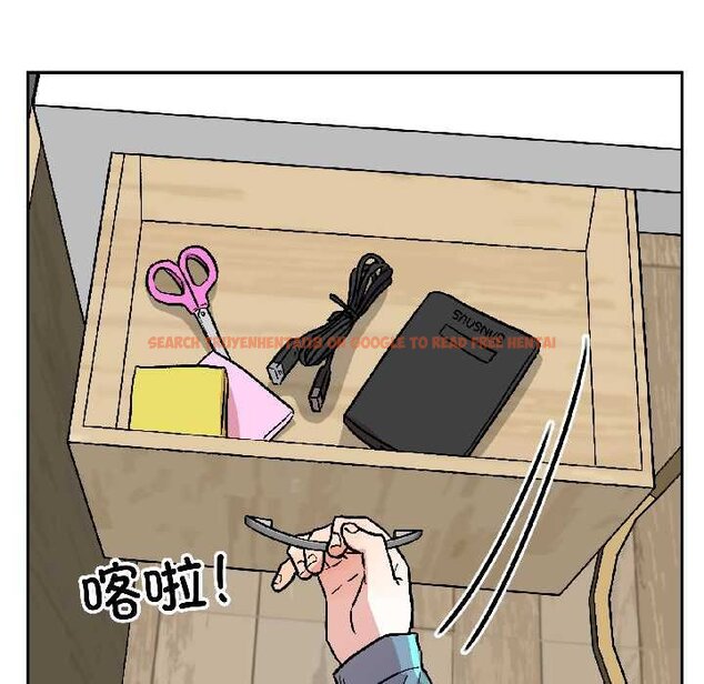 查看漫画附屬品少女的叛逆期 - 第28話 - tymanga.com中的4064487图片