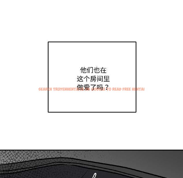 查看漫画附屬品少女的叛逆期 - 第28話 - tymanga.com中的4064491图片