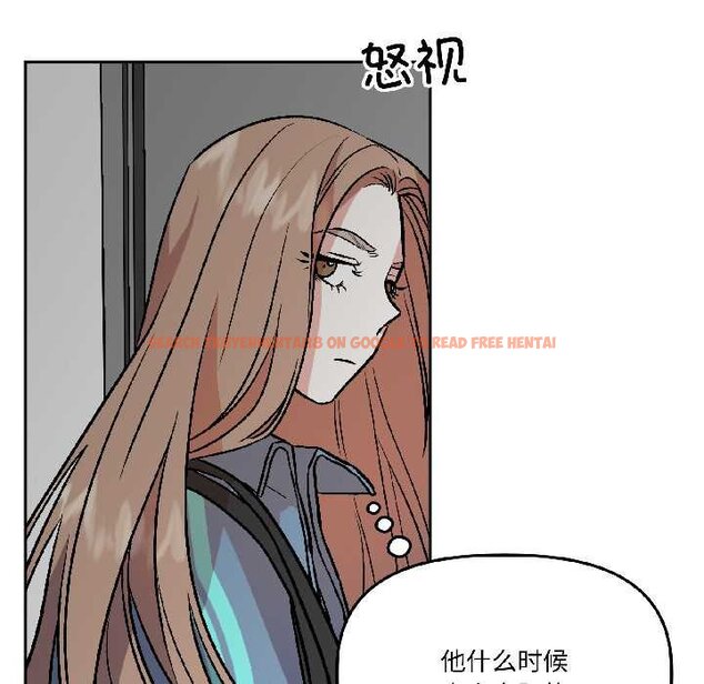 查看漫画附屬品少女的叛逆期 - 第28話 - tymanga.com中的4064500图片