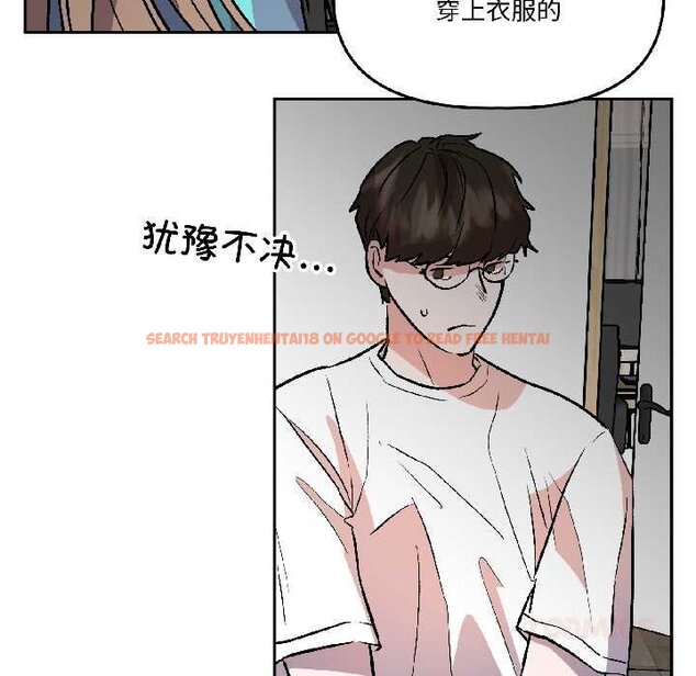 查看漫画附屬品少女的叛逆期 - 第28話 - tymanga.com中的4064501图片