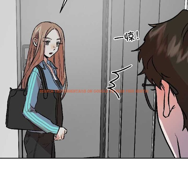 查看漫画附屬品少女的叛逆期 - 第28話 - tymanga.com中的4064503图片