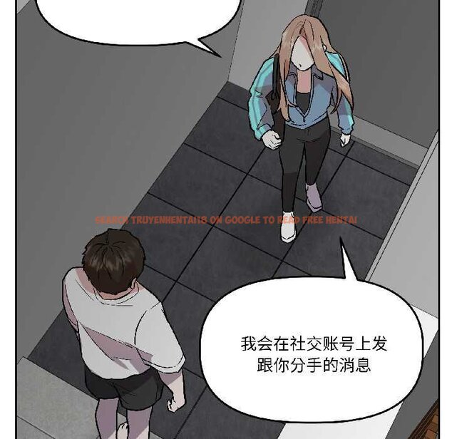 查看漫画附屬品少女的叛逆期 - 第28話 - tymanga.com中的4064505图片