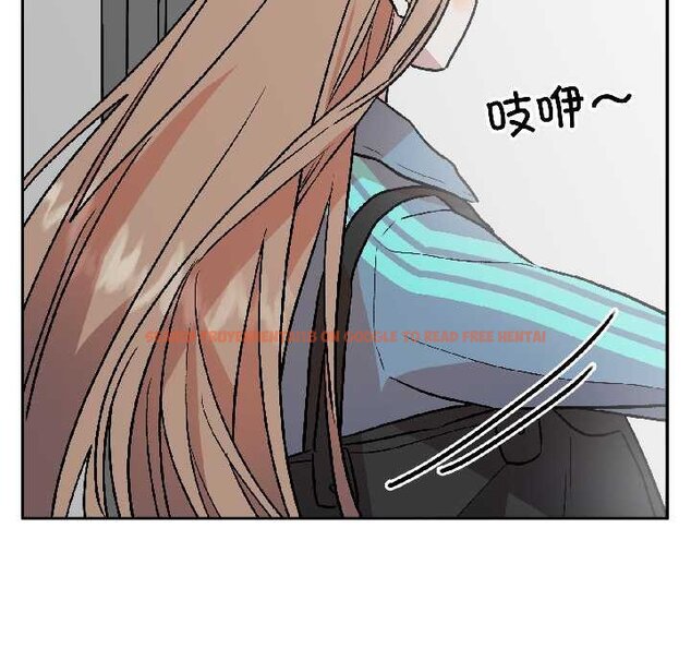 查看漫画附屬品少女的叛逆期 - 第28話 - tymanga.com中的4064507图片