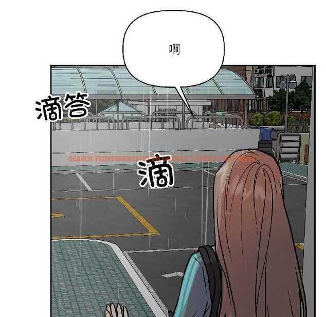 查看漫画附屬品少女的叛逆期 - 第28話 - tymanga.com中的4064513图片