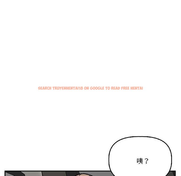 查看漫画附屬品少女的叛逆期 - 第28話 - tymanga.com中的4064523图片