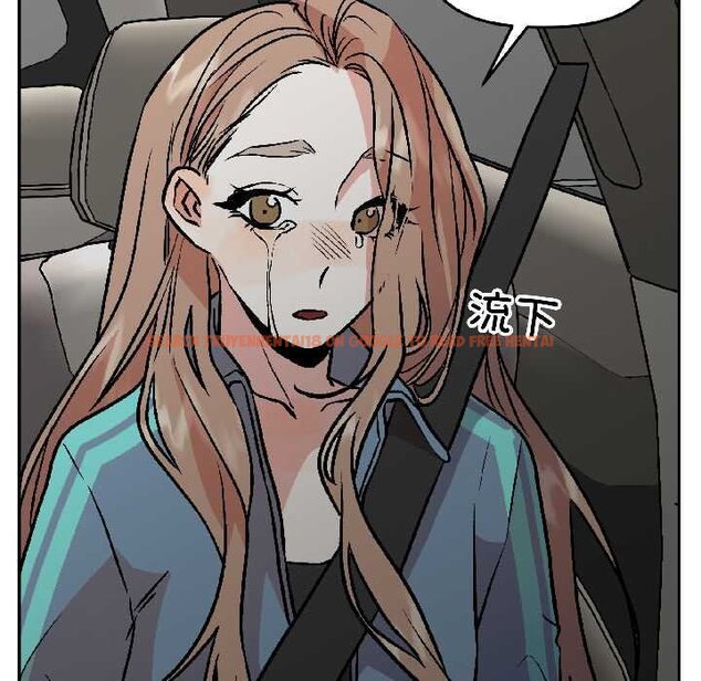 查看漫画附屬品少女的叛逆期 - 第28話 - tymanga.com中的4064524图片