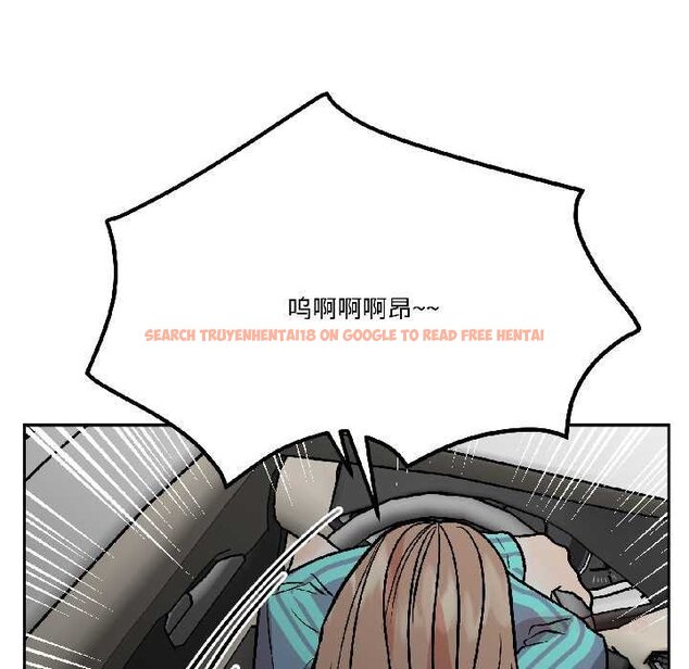 查看漫画附屬品少女的叛逆期 - 第28話 - tymanga.com中的4064528图片