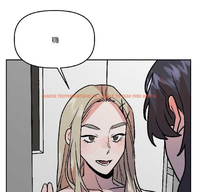 查看漫画附屬品少女的叛逆期 - 第28話 - tymanga.com中的4064539图片