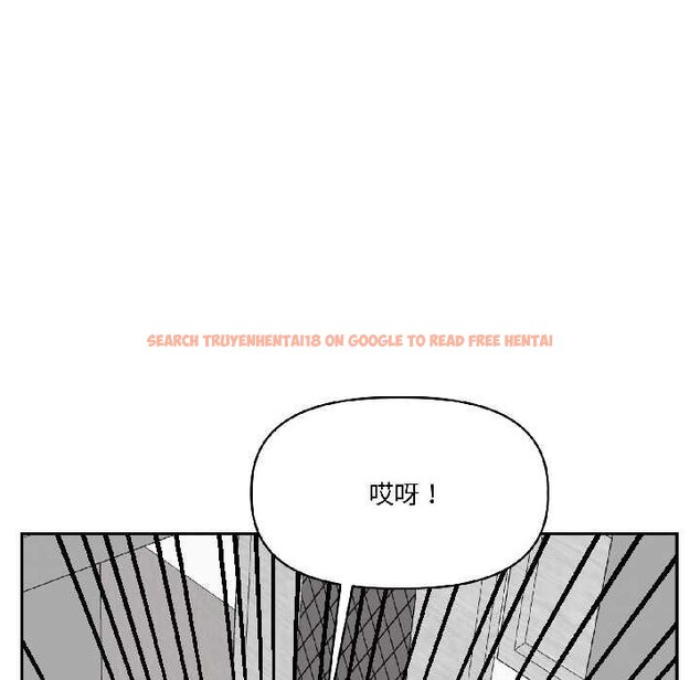 查看漫画附屬品少女的叛逆期 - 第28話 - tymanga.com中的4064543图片