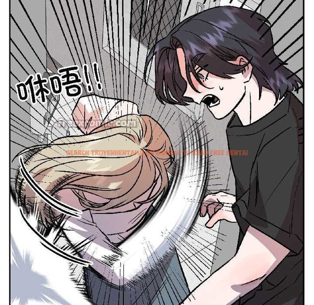 查看漫画附屬品少女的叛逆期 - 第28話 - tymanga.com中的4064544图片