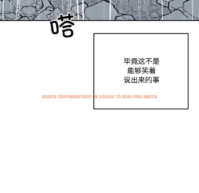 查看漫画附屬品少女的叛逆期 - 第29話 - tymanga.com中的4088358图片 查看漫画附屬品少女的叛逆期 - 第29話 - tymanga.com中的4088358图片