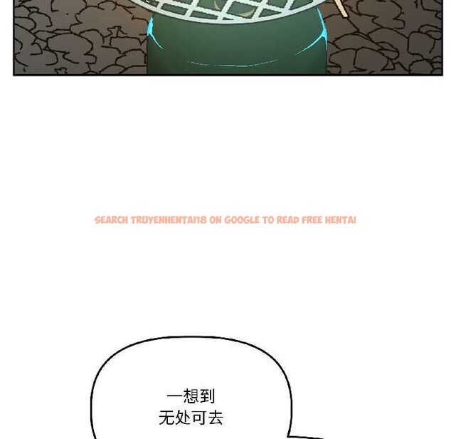 查看漫画附屬品少女的叛逆期 - 第29話 - tymanga.com中的4088363图片 查看漫画附屬品少女的叛逆期 - 第29話 - tymanga.com中的4088363图片