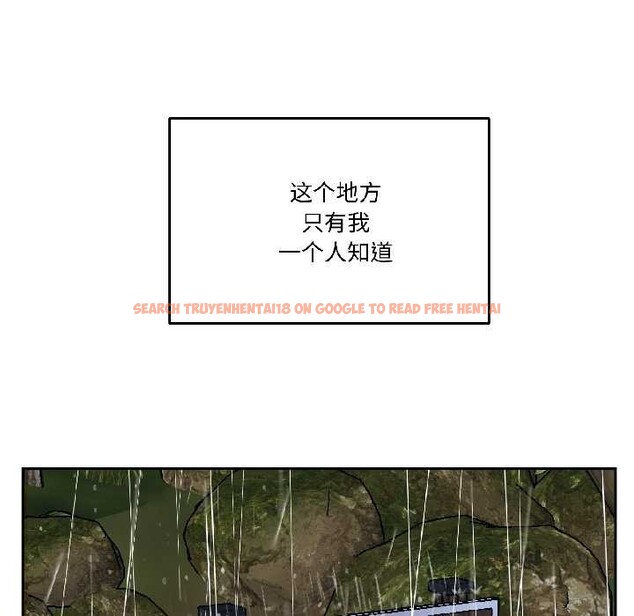 查看漫画附屬品少女的叛逆期 - 第29話 - tymanga.com中的4088368图片 查看漫画附屬品少女的叛逆期 - 第29話 - tymanga.com中的4088368图片