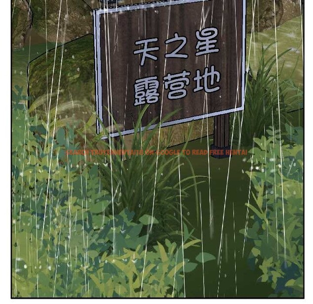 查看漫画附屬品少女的叛逆期 - 第29話 - tymanga.com中的4088369图片 查看漫画附屬品少女的叛逆期 - 第29話 - tymanga.com中的4088369图片