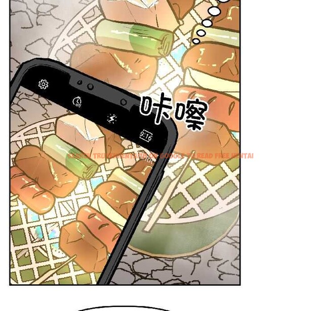 查看漫画附屬品少女的叛逆期 - 第29話 - tymanga.com中的4088374图片 查看漫画附屬品少女的叛逆期 - 第29話 - tymanga.com中的4088374图片