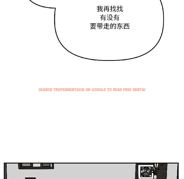 查看漫画附屬品少女的叛逆期 - 第29話 - tymanga.com中的4088389图片 查看漫画附屬品少女的叛逆期 - 第29話 - tymanga.com中的4088389图片