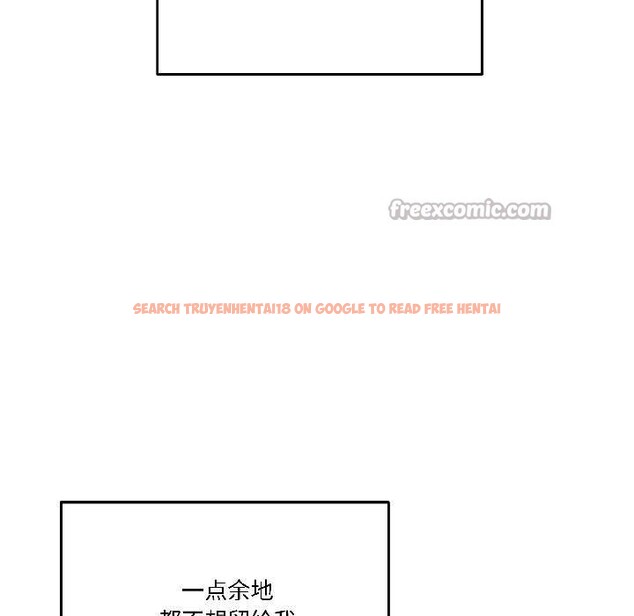 查看漫画附屬品少女的叛逆期 - 第29話 - tymanga.com中的4088394图片 查看漫画附屬品少女的叛逆期 - 第29話 - tymanga.com中的4088394图片