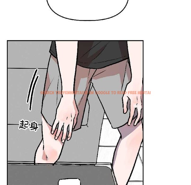 查看漫画附屬品少女的叛逆期 - 第29話 - tymanga.com中的4088402图片 查看漫画附屬品少女的叛逆期 - 第29話 - tymanga.com中的4088402图片