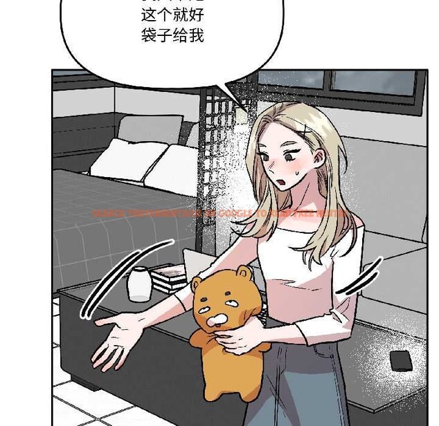 查看漫画附屬品少女的叛逆期 - 第29話 - tymanga.com中的4088413图片 查看漫画附屬品少女的叛逆期 - 第29話 - tymanga.com中的4088413图片