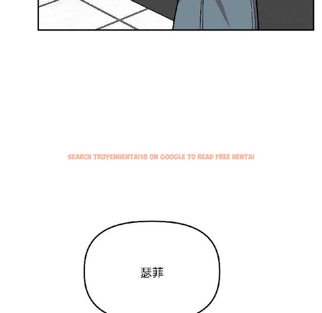 查看漫画附屬品少女的叛逆期 - 第29話 - tymanga.com中的4088414图片 查看漫画附屬品少女的叛逆期 - 第29話 - tymanga.com中的4088414图片