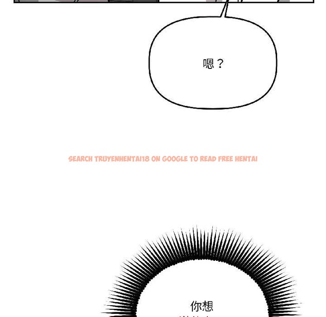 查看漫画附屬品少女的叛逆期 - 第29話 - tymanga.com中的4088416图片 查看漫画附屬品少女的叛逆期 - 第29話 - tymanga.com中的4088416图片